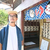 Ayumu Kimura J