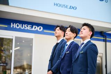 第二創業|新しいメンバー募集|一緒に会社を大きくしていきませんか