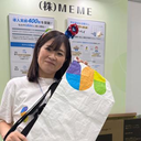 MIURA YURINA 