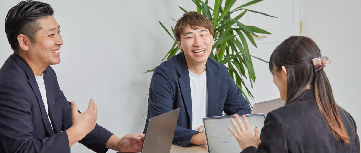 新しい市場・成長するプロダクトの開発に関わりませんか？