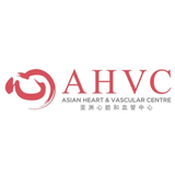 Asian Heart &  Vascular Centre (AHVC)