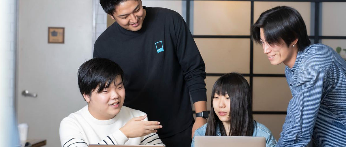 長期できる方｜開発実務経験を積んで同世代に差をつけたい学生エンジニア募集！