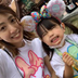 Akari Chida