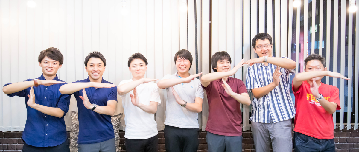 最近仕事でワクワクしていますか？楽しく働きたいエンジニアwanted！