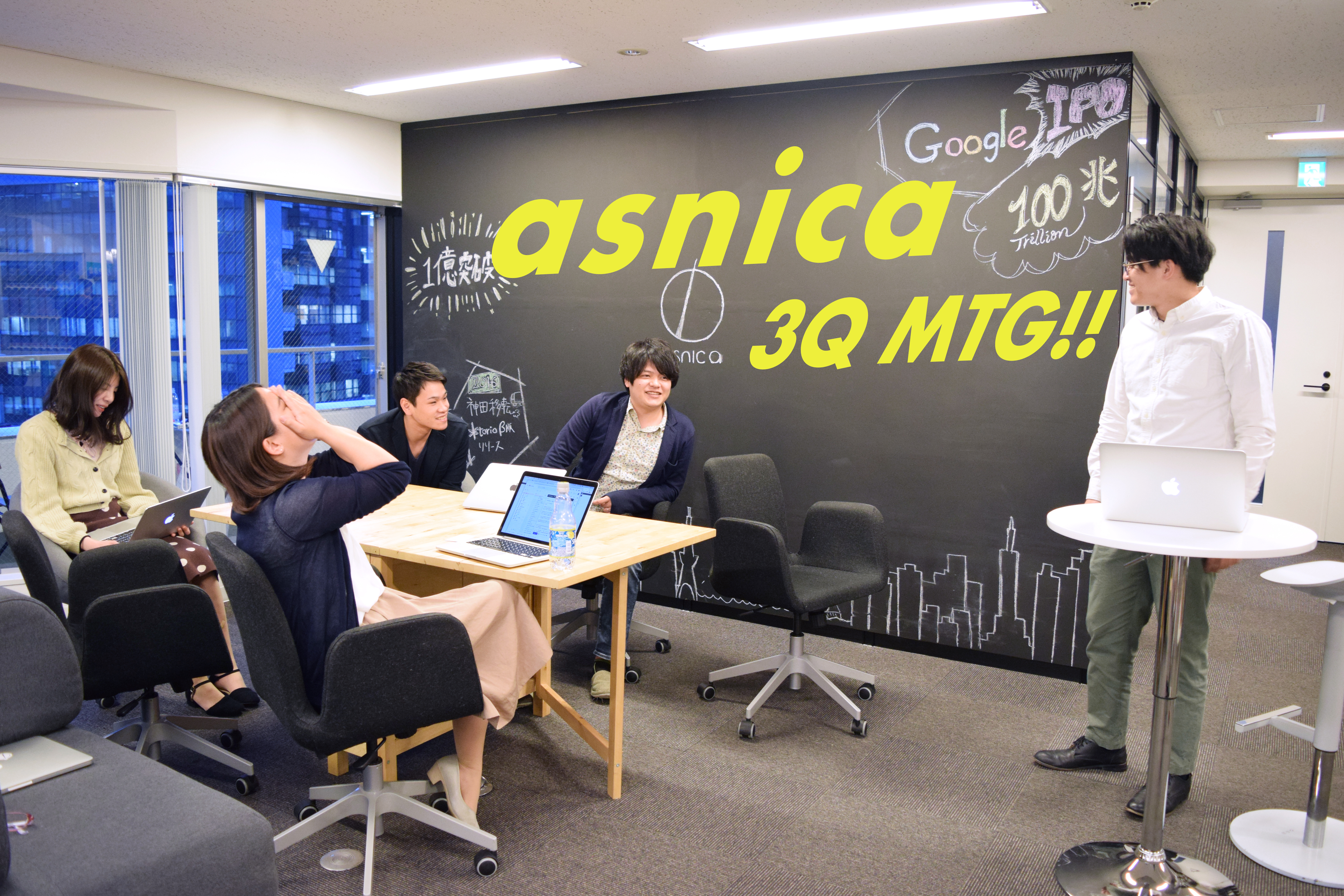 3QMTG 開催＆RPA LT会に登壇してきたよ！