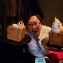 新明 悟