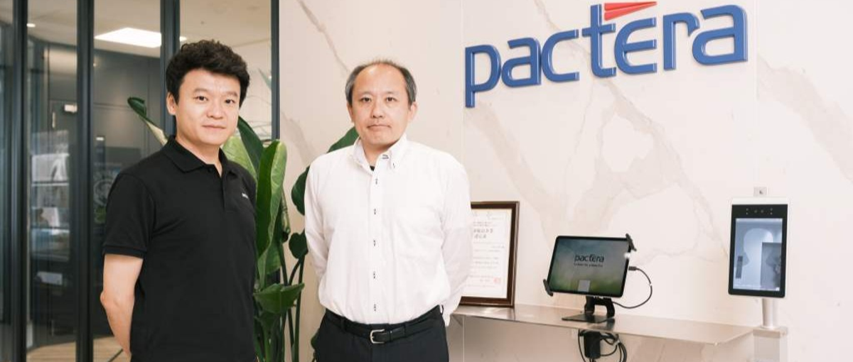 ERPパッケージシステムコンサルタント_東京勤務