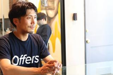 CPO管轄直下でAIエージェント実現、Offersのカスタマーサクセス募集