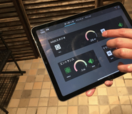 サウナ施設の操作画面
