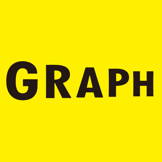 グラフ株式会社