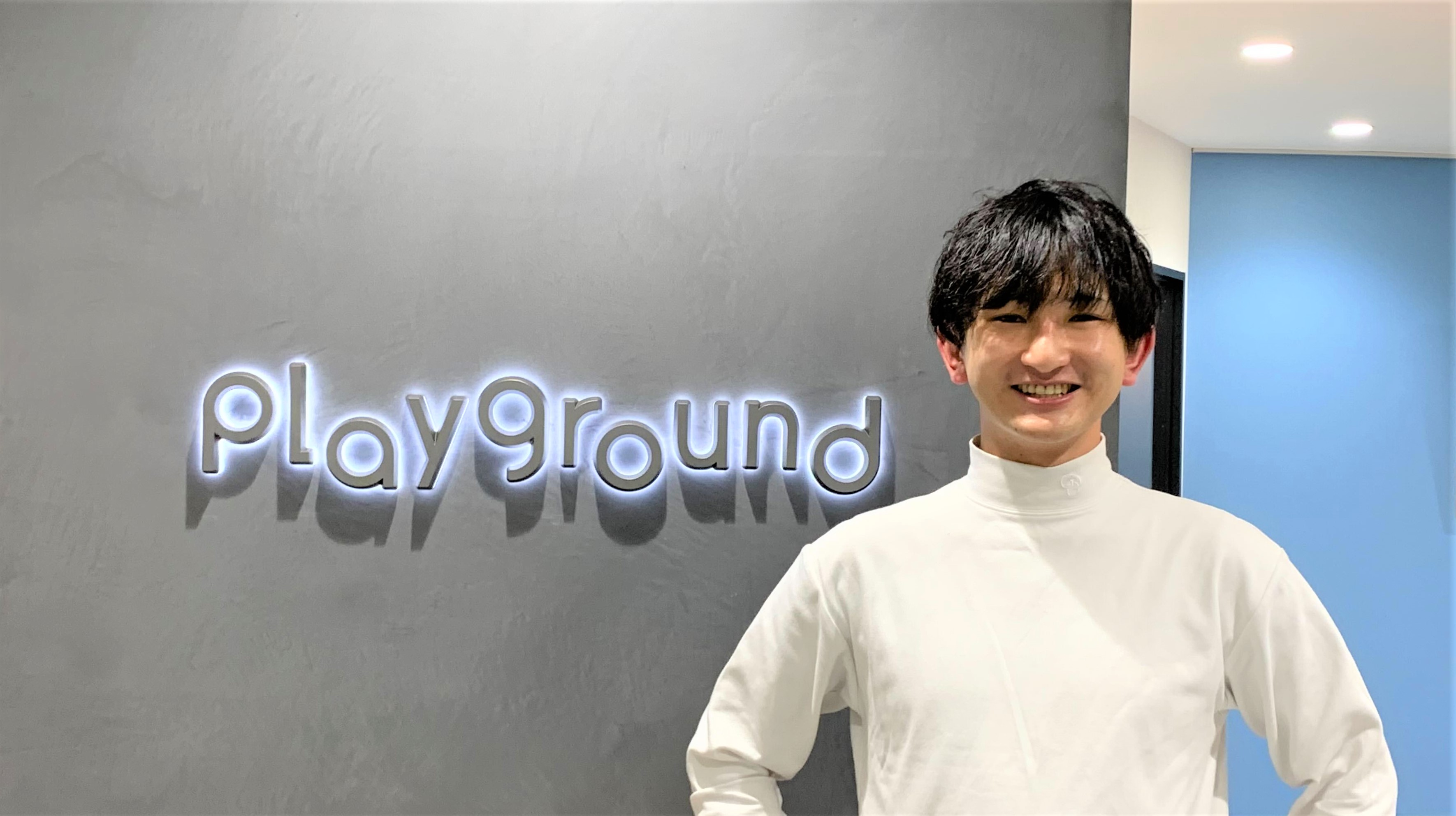 IT未経験でplaygroundへ。転職3ヵ月目の若手社員にplaygroundのいろいろ聞いてみた。