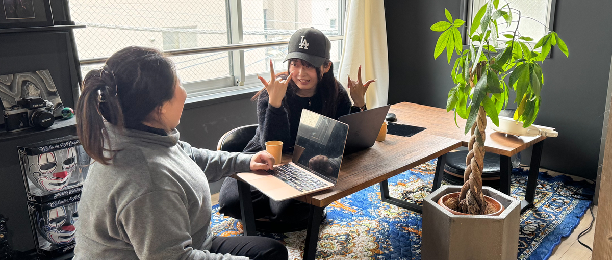 経験なくてOK!自社開発で実績を積みながらエンジニアデビューしませんか？