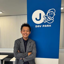 中田 一生