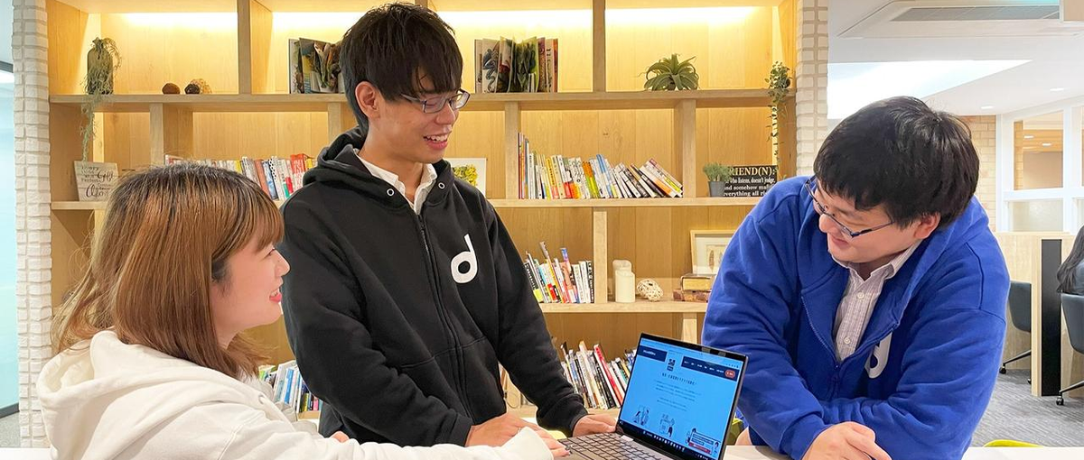 動機はプログラミングに興味があるでOK！WEBエンジニア募集。