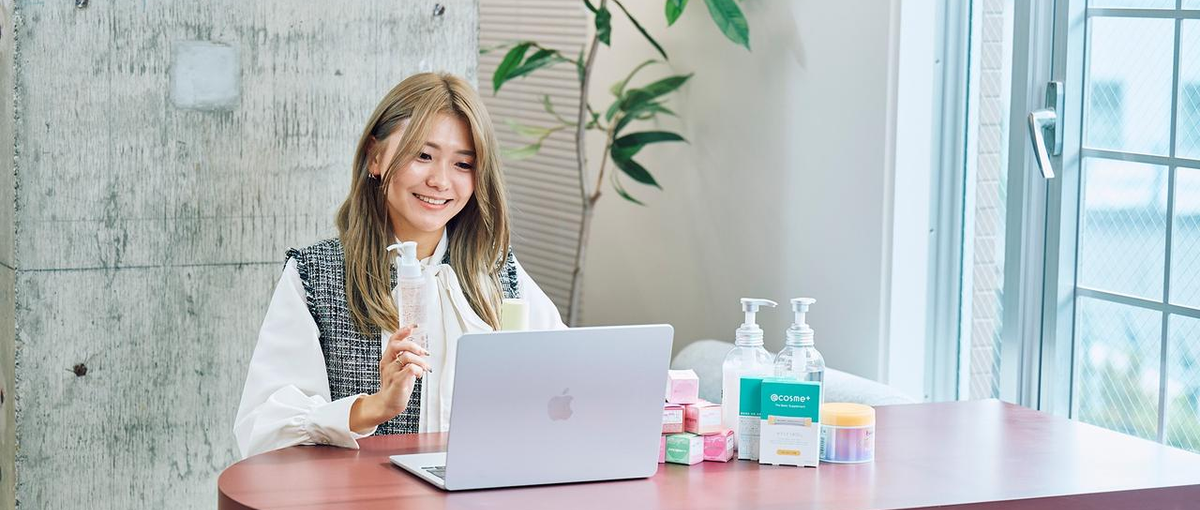 美容×SNS×マーケティング｜トレンドを生み出す運用担当インターン大募集！