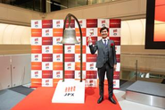 2024年、目標のひとつであったTOKYO PRO Marketに上場達成