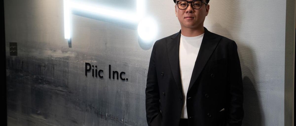 グラフィックデザイナー | Piicの世界観を体現できるデザイナー集まれ！