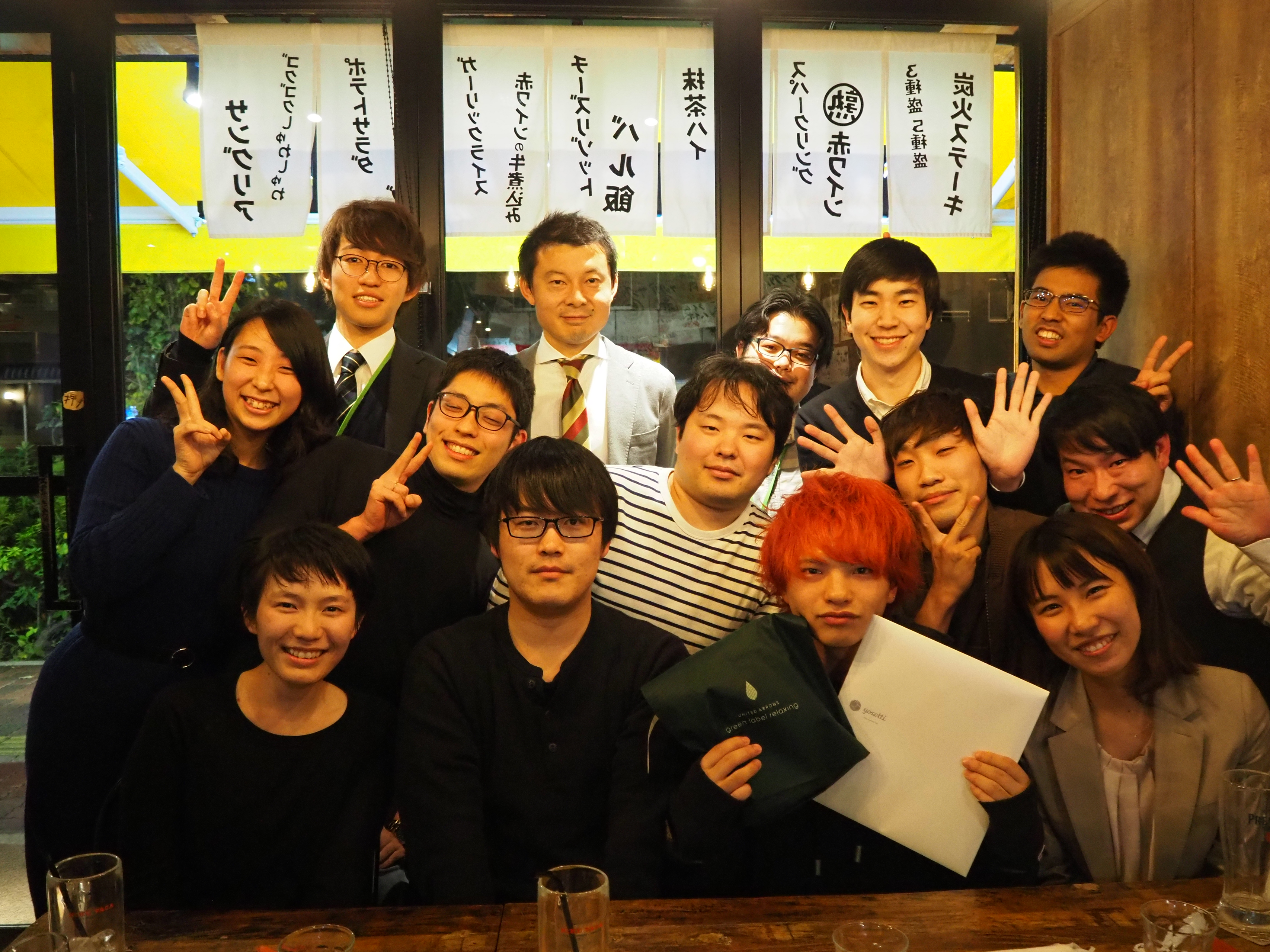 応援の気持ちをたくさん込めて。いってらっしゃい！