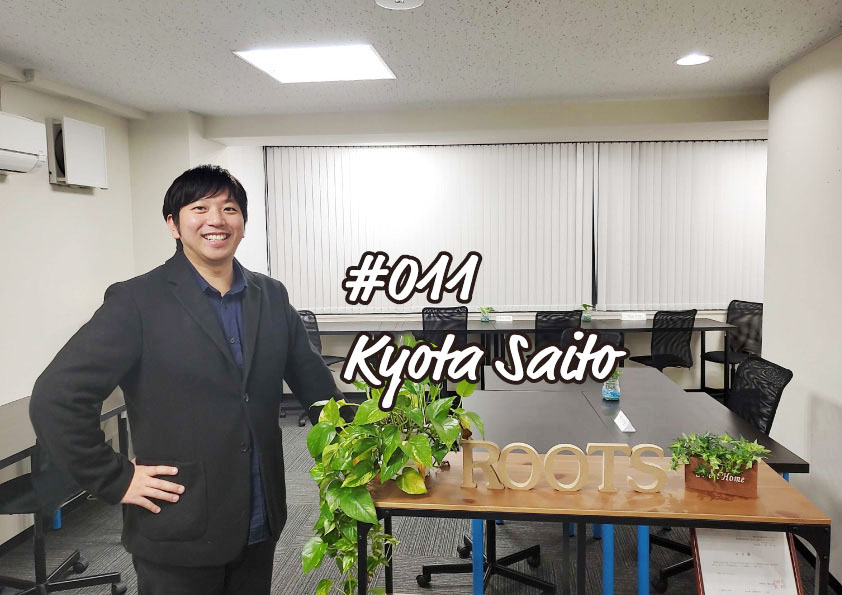 支援者でなく応援者に！福祉歴10年を迎えたコミュニケーションお化けの新たな挑戦とは？