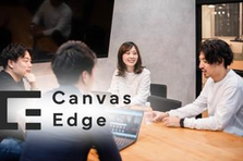 IT業界の成長企業で法人営業としてキャリアアップ！アナタの挑戦を応援します