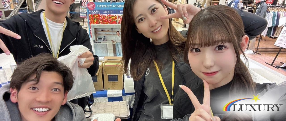 10時出社・服装指定なし♪コンサル職に挑戦したいあなたを人柄重視で採用！