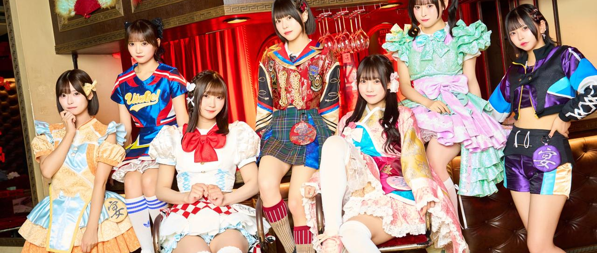 COO求む！衣食住"心"が当たり前になる世界を創る、経営右腕を新規募集！