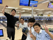 【グループ会社合同のボウリング大会】会社の一員として交流会にも参加できます（希望制）