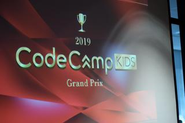 小・中学生向け「CodeCampKIDS」の成果発表。