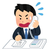 佐藤 龍之進