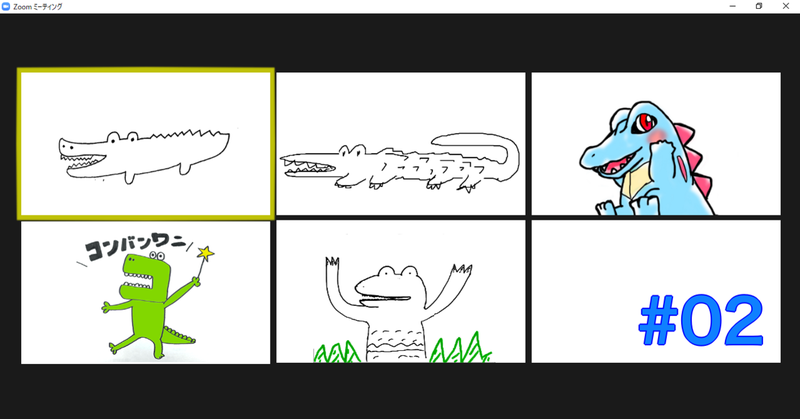 あの頃をもう一度！大人5人で交換日記したらどうなるのかやってみた！！/交換日記♯02