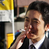 Toshihiro Yamana