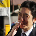 Toshihiro Yamana