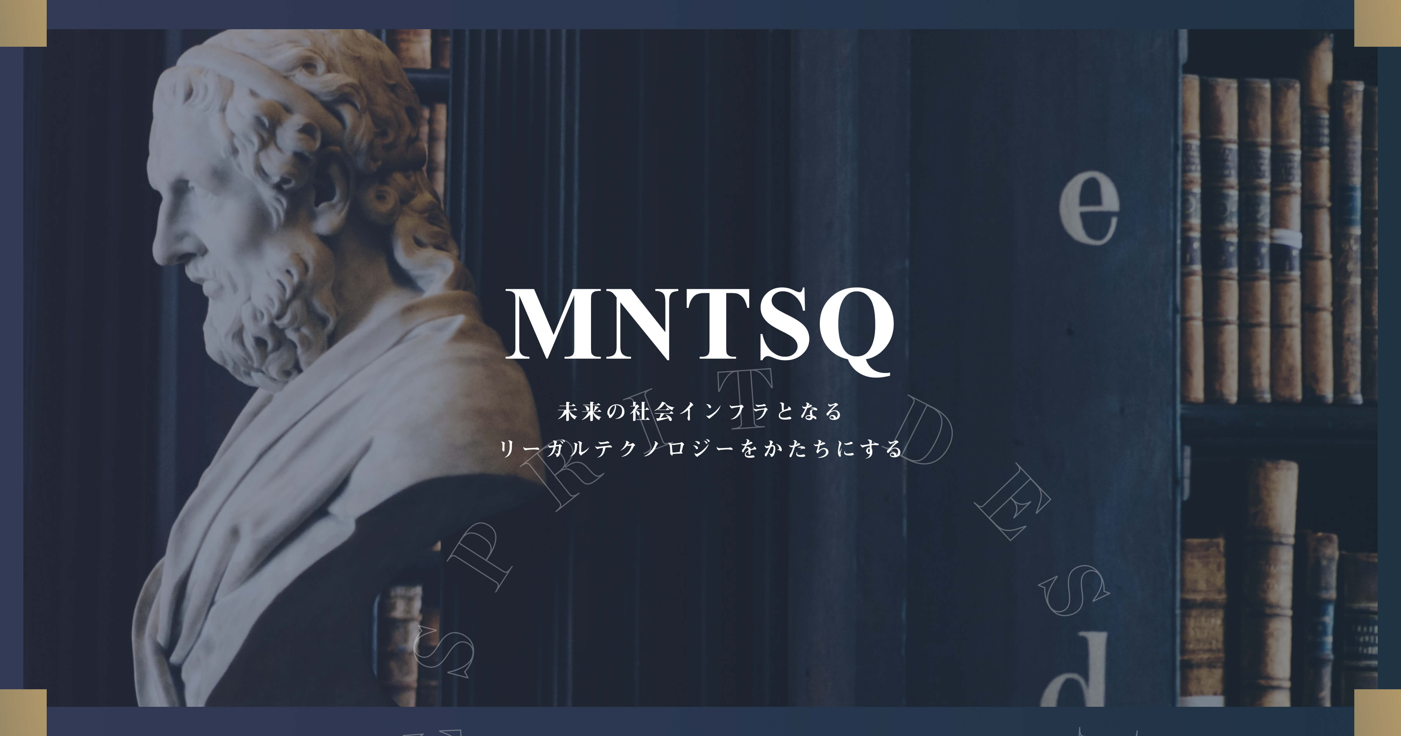 MNTSQは設立1周年を迎えました！