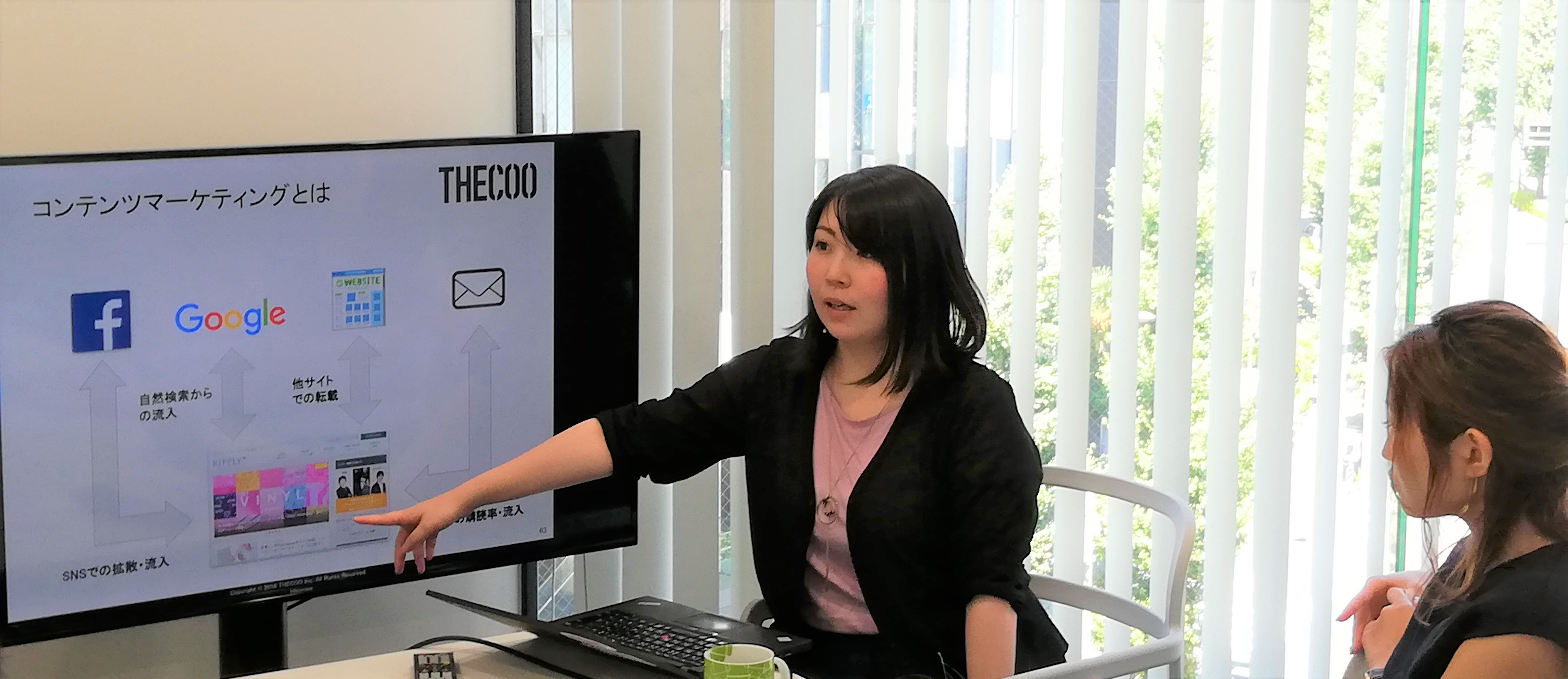 第二弾：現状維新のパートナー！THECOOのオンライン マーケティング コンサルタントとは。