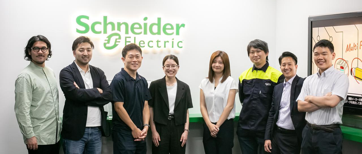 変革を起こし成長できる環境で、注力事業に携われる営業マネジャー募集！