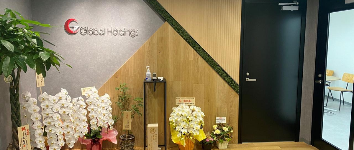 事業拡大にコミット！企業とともにさらに成長していきたい営業経験者を募集！