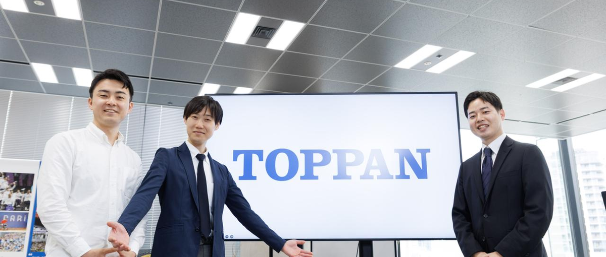 共に挑む！AWSとAIの大規模サービス開発 ─ エンジニア大募集