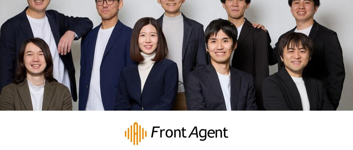 急成長スタートアップ｜AI SaaSフロントエンドエンジニア募集！