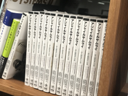 とてもやさしい本なので、営業でも読んだ方が良い。