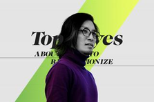 日本人は休みなく働くことを美徳と勘違いしている。ECマーケター！