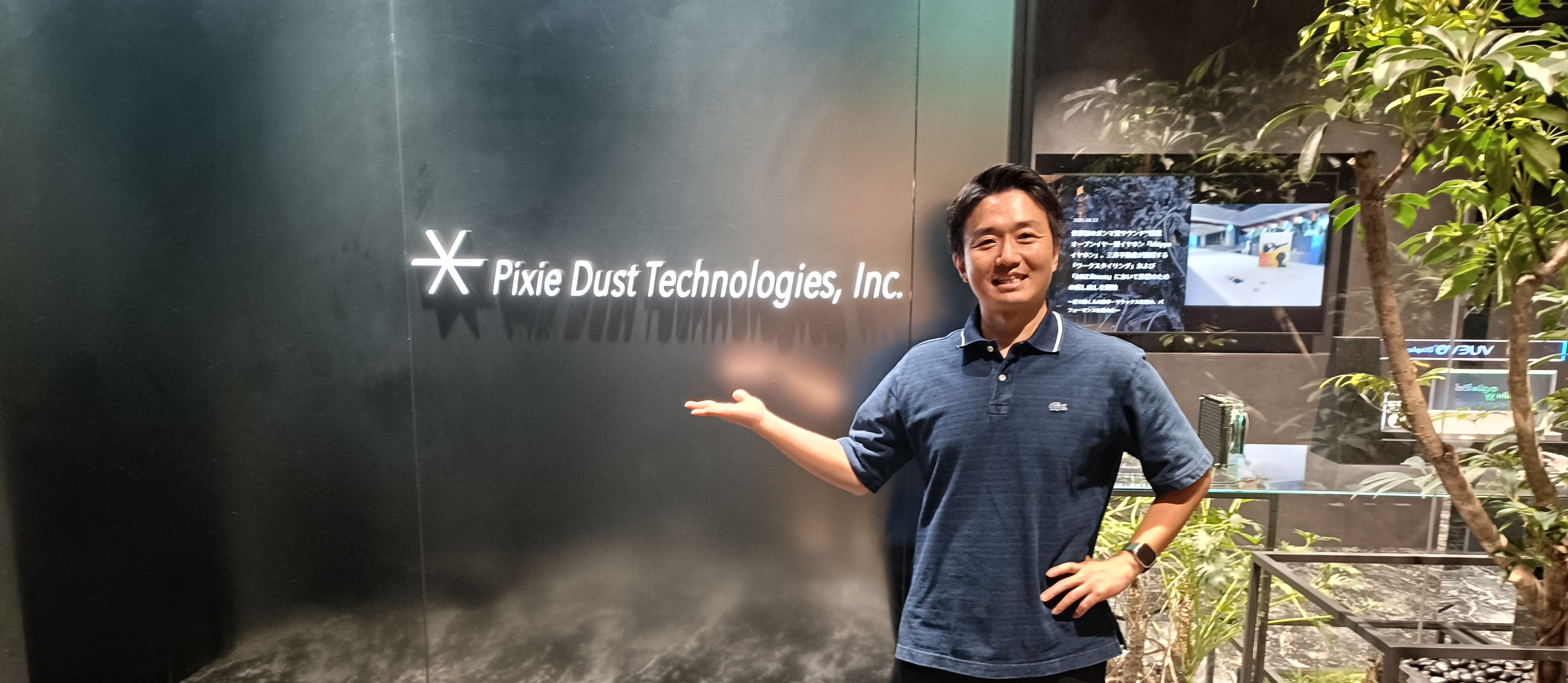 建設業界を「変革する」最前線へ！導入支援だけじゃない、"現場密着型"カスタマーサクセスの魅力