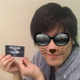田中 聡