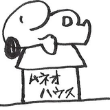 Masakazu Naoi
