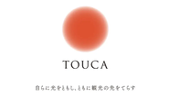 地域連携事業　TOUCA