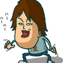 Yuichi Kimura
