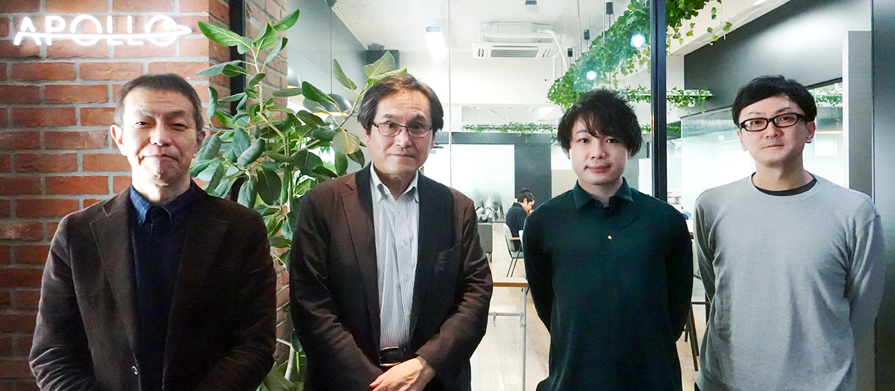 【広島大学】実務で活きるデータサイエンス普及に向けて