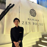 新井 友貴