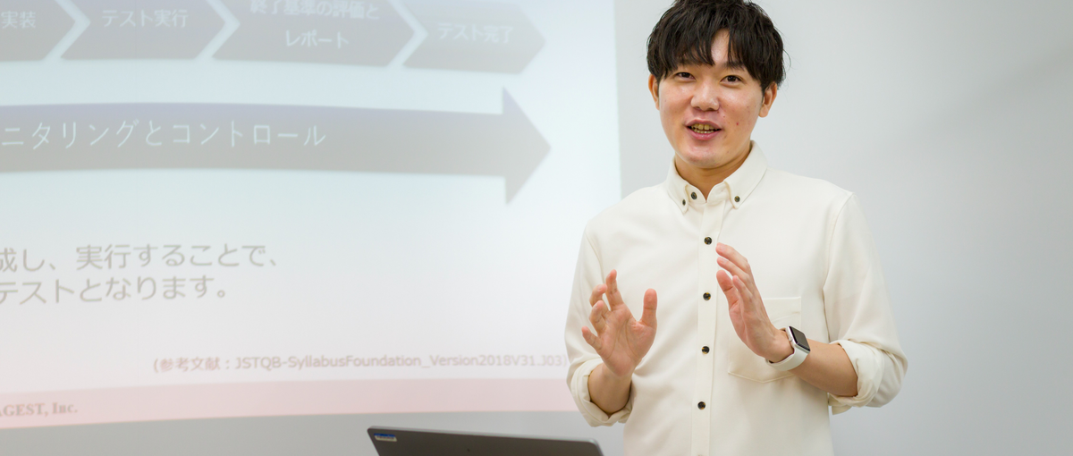 クラウドインフラを極める！QA業界におけるGCPエンジニアを募集