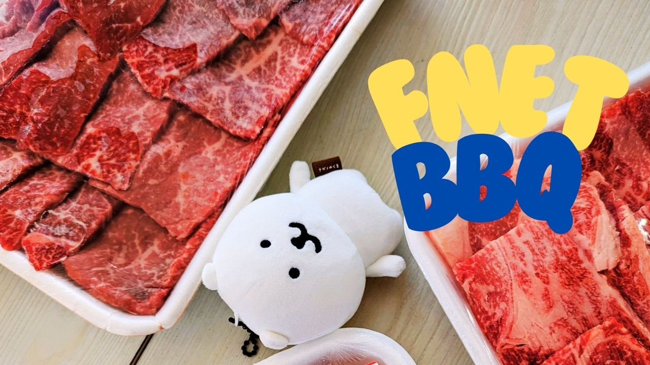 【社内イベント/BBQ】川崎で高級肉を味わう会