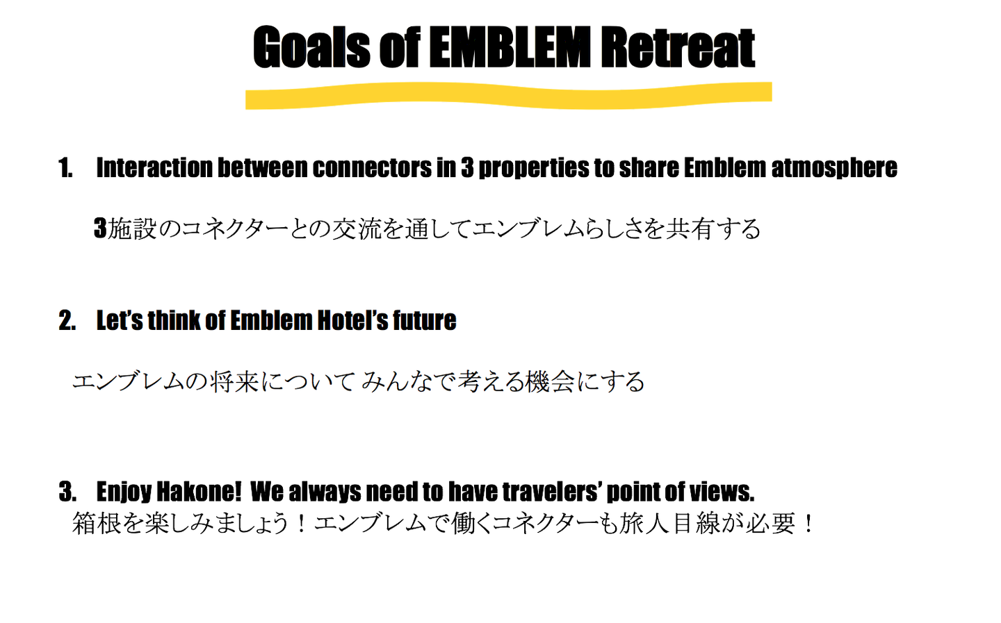 Article content